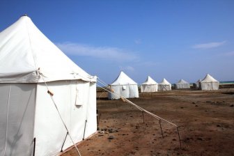 Wadi Lahami Village - tent